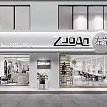 Modern Beauty Hair Salon Exterior With Glass Facade Interior Design Salon Chairs And Plants