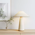 Modern table lamp 3d model