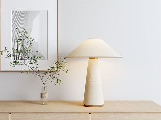 Modern table lamp 3d model