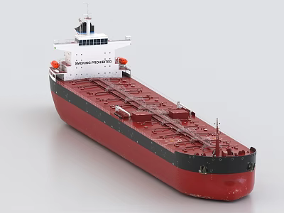 Red Hull Black Upper Bulk Carrier Ship with Deck Cargo Holds and Railings 3d model
