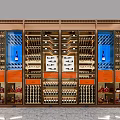 Luxury Wine Cabinet With Glass Doors And Multi Layer Shelves For Wine Storage
