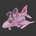 Red And White Cosmic Aerospace Space Shuttle Model With Green Cockpit Detailed Wings And Emblems