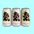 PULP Brand Three Cans of Beverage with Different Color Patterns on Light Blue Background