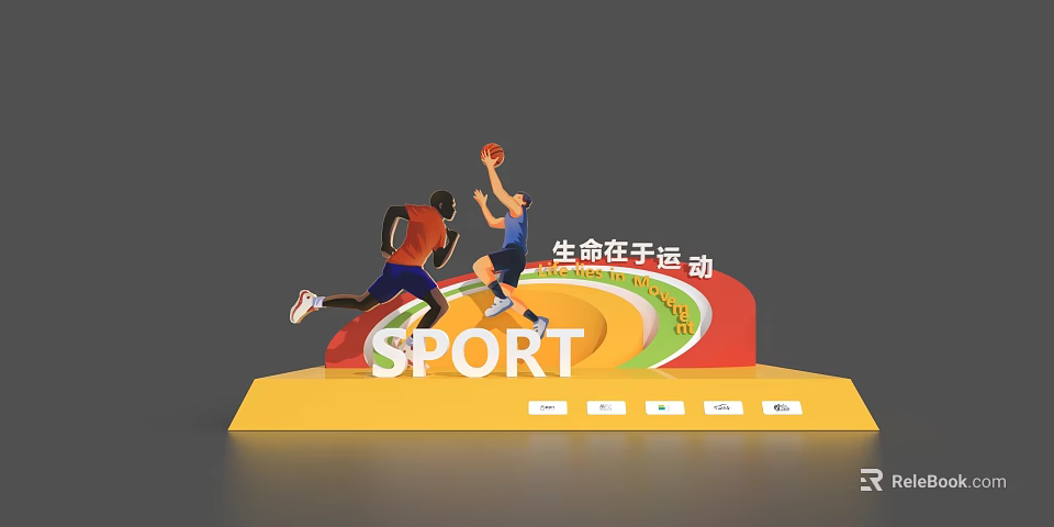 Sports Themed Display Featuring Two Basketball Players Highlighting Sports Importance 3d model 