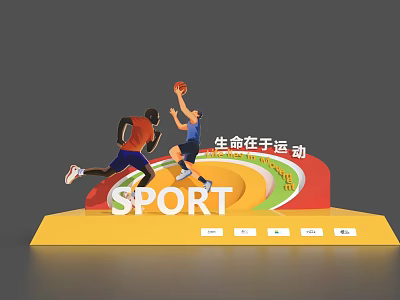 Sports Themed Display Featuring Two Basketball Players Highlighting Sports Importance 3d model