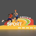 Sports Themed Display Featuring Two Basketball Players Highlighting Sports Importance