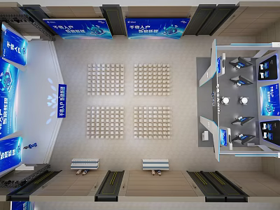 Modern Exhibition Hall Interior With Seating Rows And Blue Digital Screens 3d model