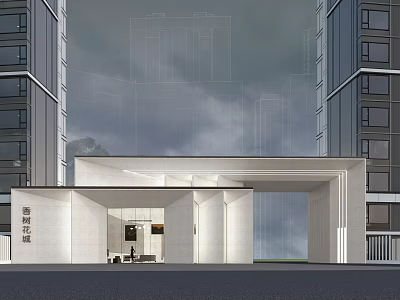 Modern Residential Entrance Gate Featuring White Facade And Surrounding High Rise Buildings 3d model