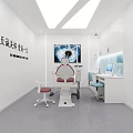Modern Dental Clinic Interior With Dental Chair Monitor And Workstation White Walls And Ceiling Lights
