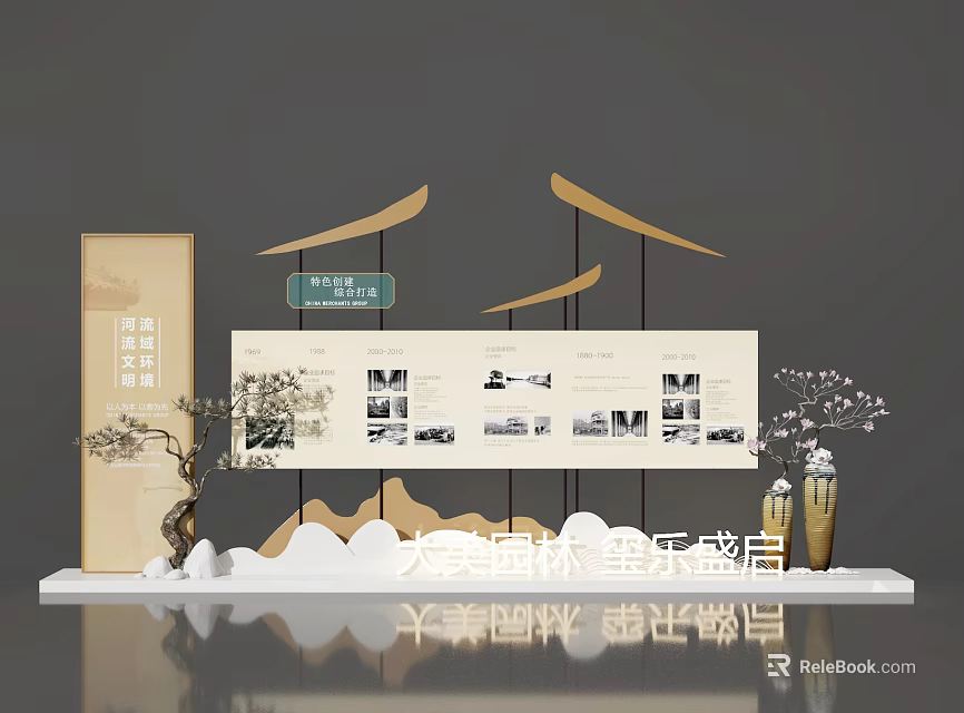 Grand Garden Royal Castle Themed Photo Check-in Spot With Exhibition Photos And Decorative Plants 3d model 