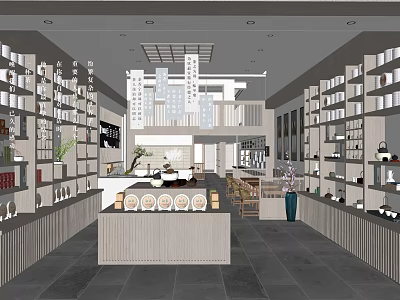 New Chinese Tea Shop Tea Room 3d model