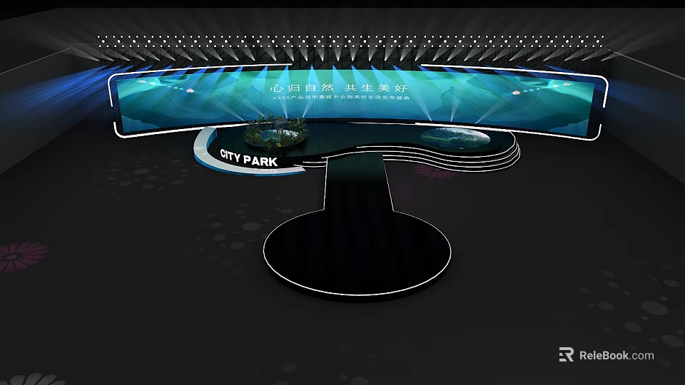 Modern City Park Stage Design With Curved Structure And Bright Lighting 3d model 