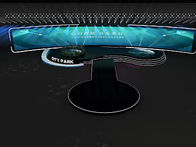 Modern City Park Stage Design With Curved Structure And Bright Lighting 3d model
