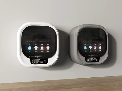 Two Wall Mounted White and Gray Washing Machines with Clothing Icons on 3d model