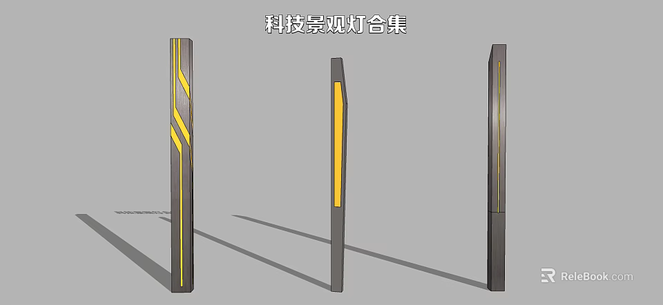 Modern Tech Inspired Outdoor Landscape Lights With Yellow Accent Strips Design 3d model 