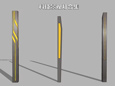 Modern Tech Inspired Outdoor Landscape Lights With Yellow Accent Strips Design 3d model