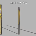 Modern Tech Inspired Outdoor Landscape Lights With Yellow Accent Strips Design