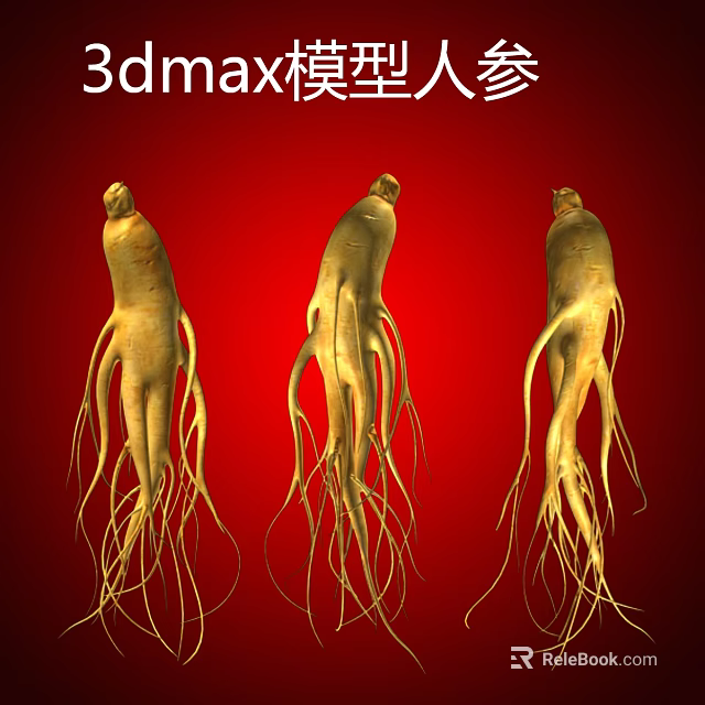 Lush Shrub Specimens With Yellow Roots On Vibrant Red Background 3d model
