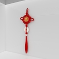 New Chinese Knot 3d model