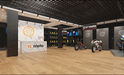 Modern Motorcycle Shop Motorcycle Shop 3d model