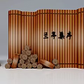 Bamboo Screen Decorations With Stacked Wooden Logs And Chinese Characters