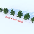 Deciduous Oak Trees 3D Model Scene With Blue Sky And White Clouds 3d model