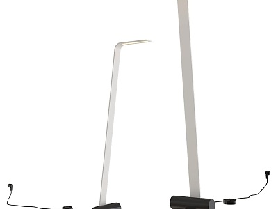 nastro floor lamp 18w model