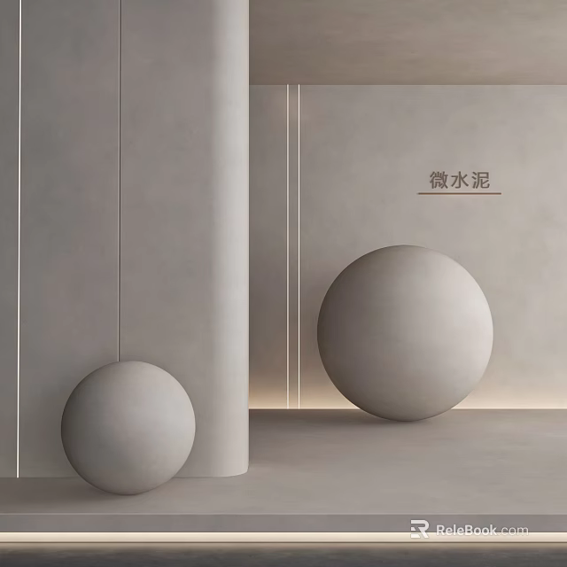 Modern Microcement Interior With Spherical Decor And Smooth Column Design 3d model