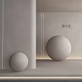 Modern Microcement Interior With Spherical Decor And Smooth Column Design 3d model