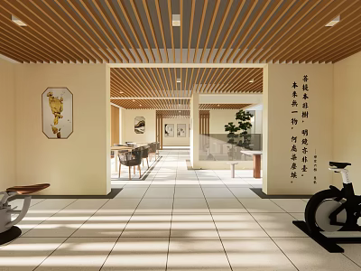 Indoor Space Featuring Wooden Ceiling Light Colored Walls Calligraphy Paintings And Fitness Equipment 3d model
