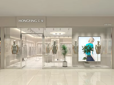 HONGYING Clothing Store Front With Glass Doors Mannequins Clothing Displays And Green Plants 3d model