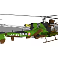 Indian Army Military Helicopter In Green And Brown Camouflage With Rotor And Cabin