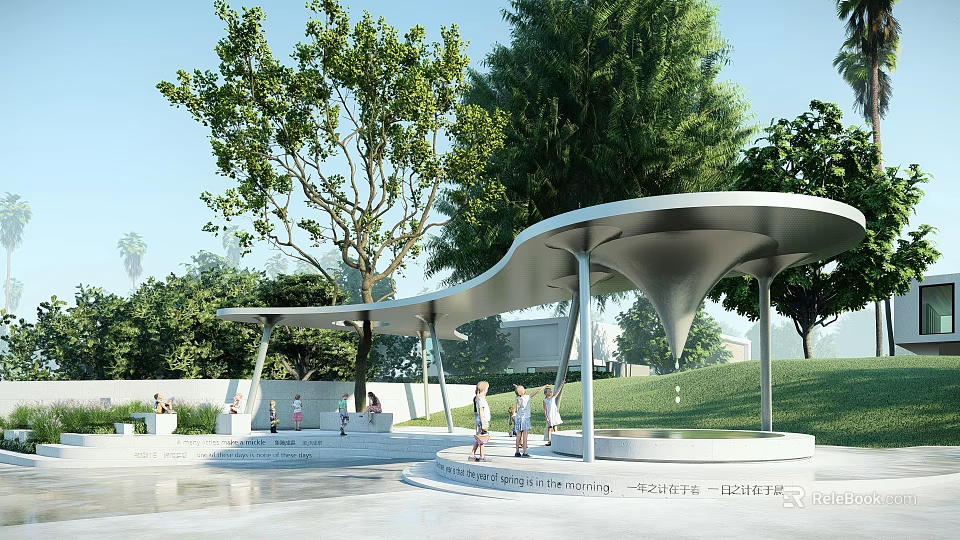Modern Outdoor Pergola With Curved Roof Design And People Resting Near Green Trees 3d model 