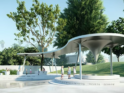 Modern Outdoor Pergola With Curved Roof Design And People Resting Near Green Trees 3d model
