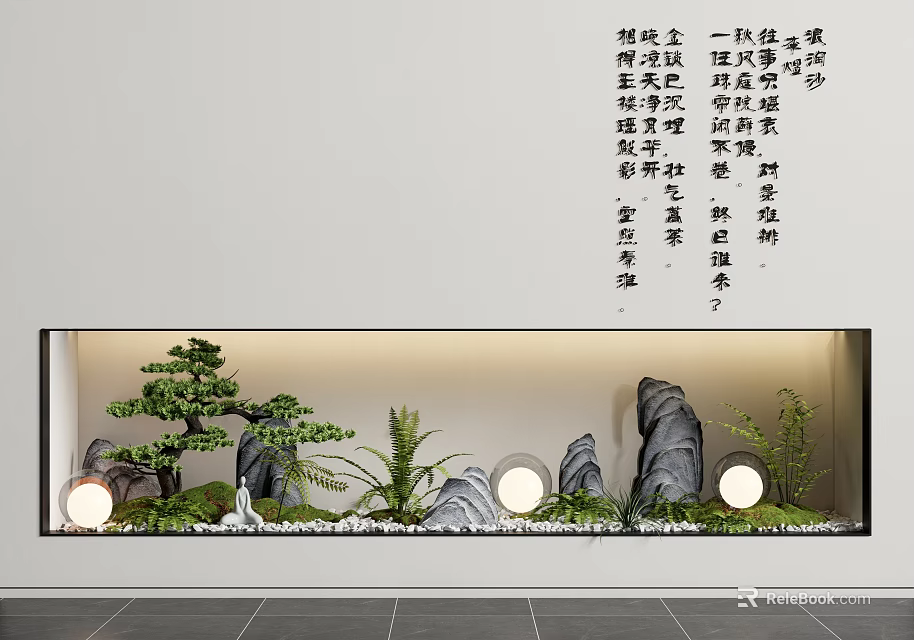 Traditional Indoor Landscape With Rock Formations Pine Tree Round Lanterns And Calligraphy On Wall 3d model