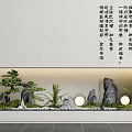 Traditional Indoor Landscape With Rock Formations Pine Tree Round Lanterns And Calligraphy On Wall 3d model