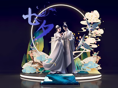 Qixi Festival Romantic Scene With Traditional Costume Couple And Decorative Elements 3d model