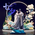 Qixi Festival Romantic Scene With Traditional Costume Couple And Decorative Elements