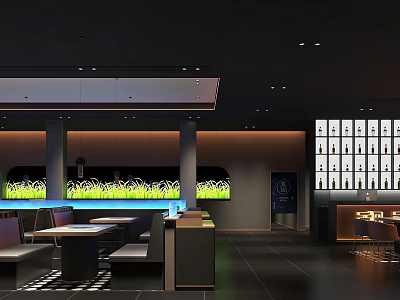 Modern Hot Pot Restaurant Interior Design With Comfortable Seats And Stylish Decor 3d model