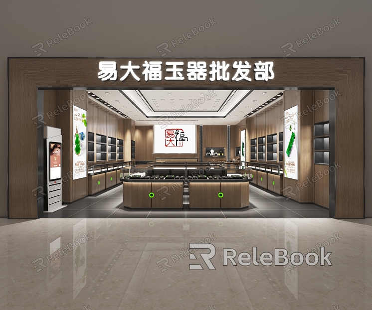 Modern Jewelry Store Yi Dafu model