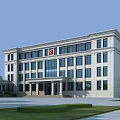 Modern Office Building With Stone Facade Large Windows Grand Entrance And Landscaped Surroundings