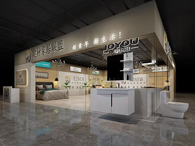 KUKA Home Exhibition Booth Showcasing Modern Home Furniture For Living Room Bedroom Bathroom 3d model