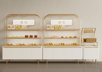 Dessert Cake Display Cabinet 3d model