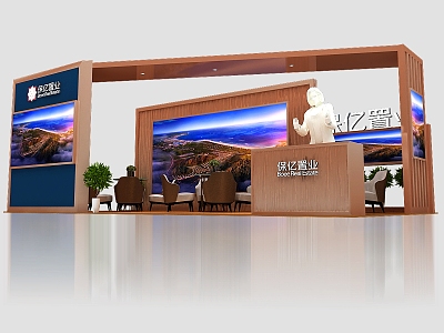 Shopping Mall Temporary Exhibition Real Estate Booth model