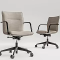 Modern Office Chair With Gray Fabric Upholstery Armrests And Swivel Wheels