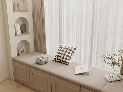 Cozy Bay Window Nook With Cushioned Seat Plaid Pillow Blanket Laptop And Green Plant 3d model
