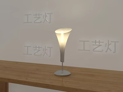 Elegant Modern Craft Table Lamp With White Conical Shade On Wooden Table 3d model