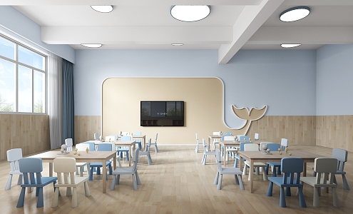 Modern Kindergarten Classroom 3d model