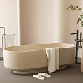Elegant Modern Minimalist Freestanding Beige Bathtub Interior Design With Towel Slippers And Green Plant