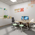 Rehabilitation Center Interior With Treatment Beds Green Plants And Bright Windows